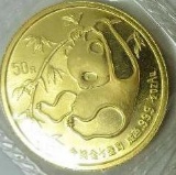Beautiful Set of Four 1985 Asian Panda Gold Coins
