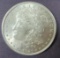 1921-P Morgan Dollar