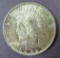 1922-S Peace Dollar