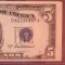 1953 A $5 Federal Reserve Note