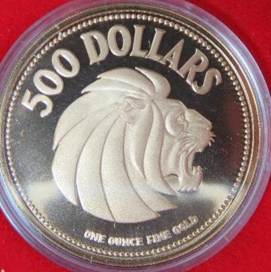 1975 $500 Singapore Gold Coin