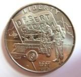1991 $5 Dessert Storm Coin