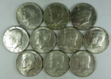 1968-D Kennedy Half Dollars