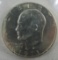 1971 Ike Unc Silver Dollar