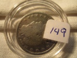 1899O Quarter