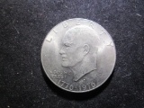 Eisenhower Dollar 1976