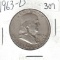 1963 D Franklin Half Dollar