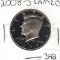 2008 S Kennedy Half Dollar