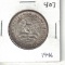 1946 IA Statehood Centennial Half Dollar