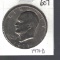 1971 D Eisenhower Dollar