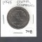 1995 Olympic Commemorative Coin