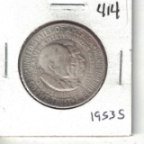 1953 S Carver/Washington Half Dollar