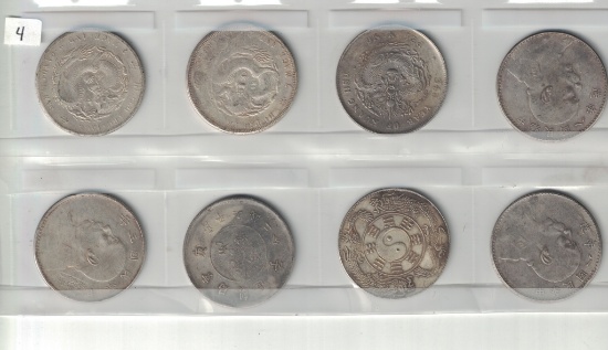 Asian Coins