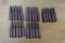 7.62x51 Chinese Surplus 25 Rounds