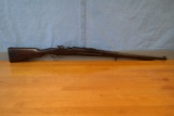 Siamese Mauser 8x52R (No Bolt)