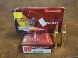 Hornady Superformance Varmint 204 Ruger