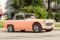 1963 Austin-Healey Sprite MK II