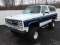 1985 Chevrolet Blazer