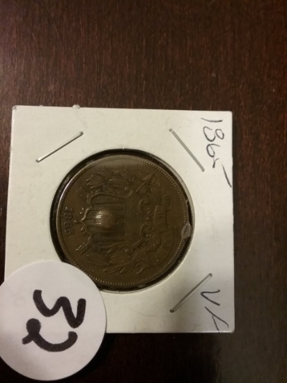 1865 2-Cent Piece (looks AU, except for….)