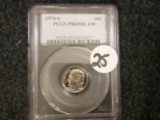 PCGS 1974-S 10 cent PR 69 DCAM