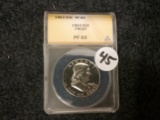 ANACS 1963 50 cent PF 65