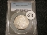 PCGS 1954 50 cent MS-64 FBL