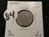 Japan 1877 1/2 sen