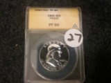 ANACS 1962 50 cent PF 66