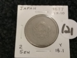 Japan 1877 yr 10 2 sen in XF