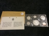 1965 Canada Silver Proof set