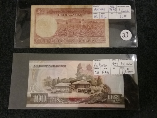 Two more tougher foreign notes