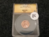 KEY DATE VARIETY COIN!! ANACS 1972 Cent Double Die Obverse