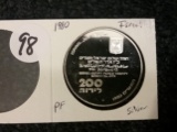 1980 Israel 200 Lirot Silver Proof Deep cameo coin
