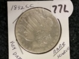 Key Date 1892-CC Morgan Dollar