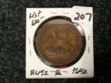 RARE SO-Called Dollar HK 346