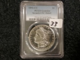 KEY DATE PCGS 1892-CC in Uncirculated-details