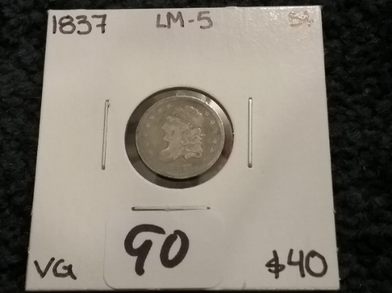 1837 Capped Bust Half Dime in Very Good Condition
