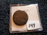 AN Islamic coin from the Middle Ages