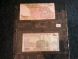 Six pieces of foreign currency