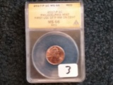 ANACS 2017-P 1 Cent MS-66 RED