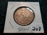 1944 Philippines 50 centavos Brilliant Uncirculated