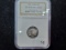 NGC 2005-S Jefferson Nickel in Proof 70 Ultra Cameo