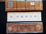 Israel 30th Anniversary Official Mint Set 1978