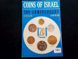 1948-1968 Israel 20th Anniversary set