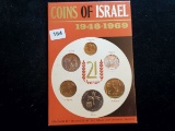 Coins of Israel 1948-1969