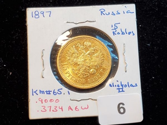 GOLD! Better Date 1897 Russia 15 roubles