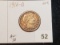 **Super 1916-D Barber Quarter in About Uncirculated 58