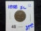 1858 Small Letters Flying Eagle Cent