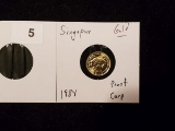 GOLD! Singapore 1984 Proof Gold Carp