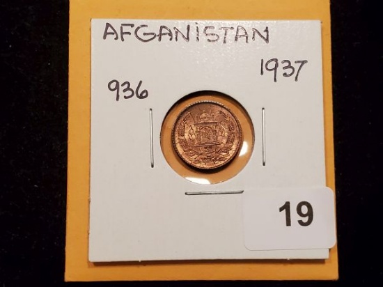 1937 Afghanistan Brilliant Uncirculated RED coin